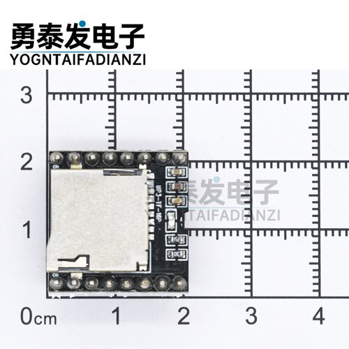 开源Mini MP3 Player mini播放器 开发模块兼容ARDUINO DFPLAYER - 图3