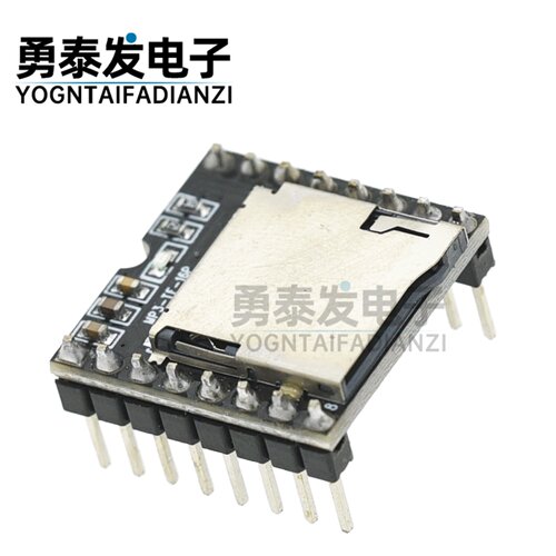 开源Mini MP3 Player mini播放器 开发模块兼容ARDUINO DFPLAYER - 图1