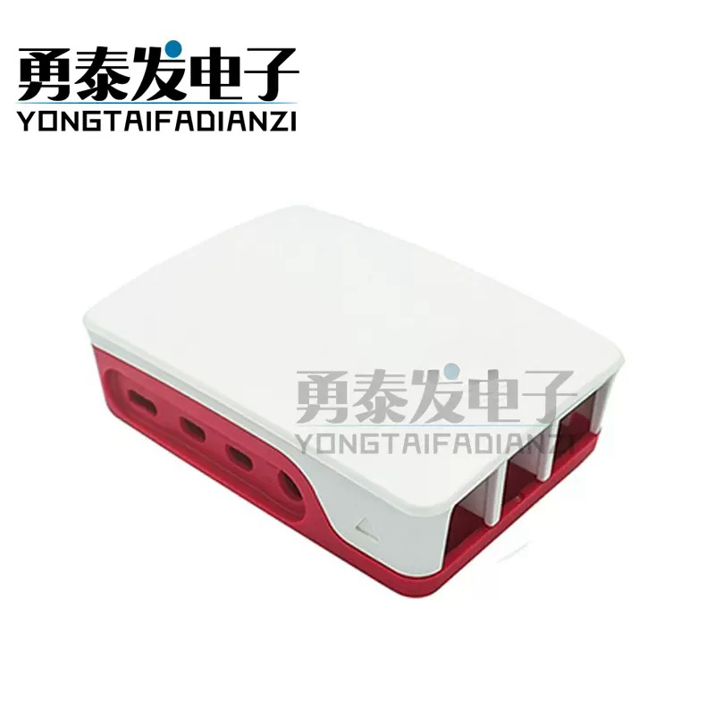 兼容树莓派 Raspberry Pi 适合3代/4代B型外壳 Case 红白色 盒子 - 图1