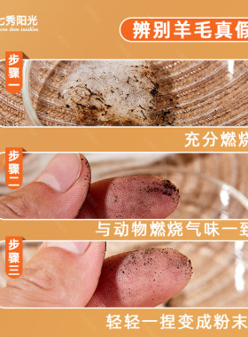 10双真羊毛儿童保暖鞋垫加绒加厚