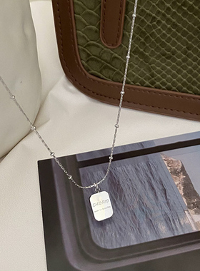 纵里小方牌项链轻奢精致