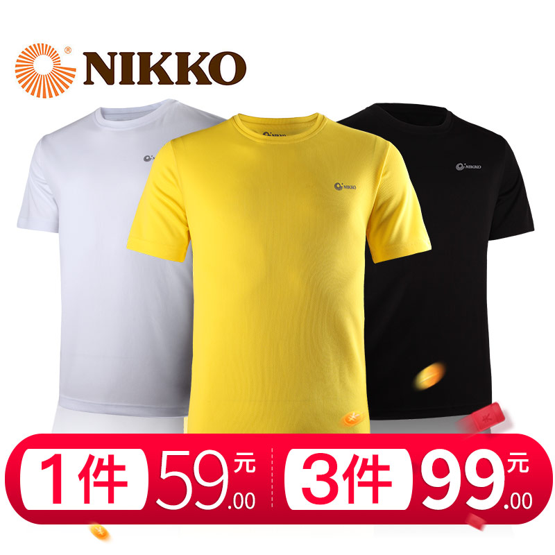 【99元3件】Nikko日高戶外速幹T恤快乾衣男短袖女排汗運動上衣