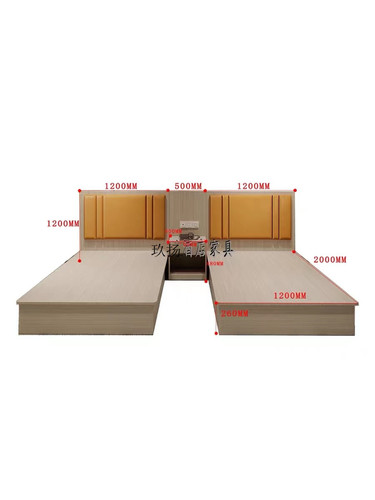 宾馆床酒店家具标间单间全套定制出租房床专用式民宿公寓单双人床