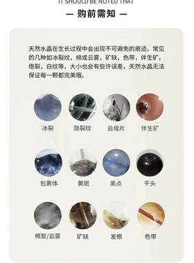 主图款 原创设计 天然和田玉毛衣链 （平安扣）74cm
