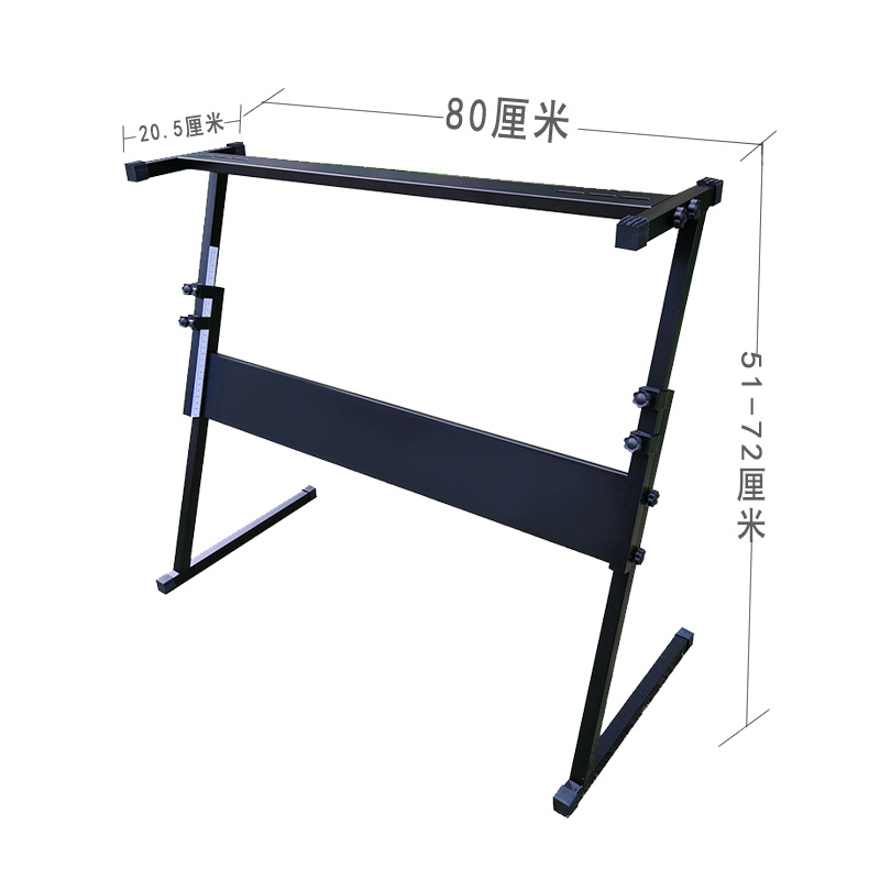 电子琴架支托架子钢琴架z架适合4988 4933 5489 5888 通用 - 图1