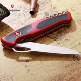 Виктория Sware Swip Surgery Series New Cavaliers 0,9523.MC Многофункциональный швейцарский нож на открытом воздухе.