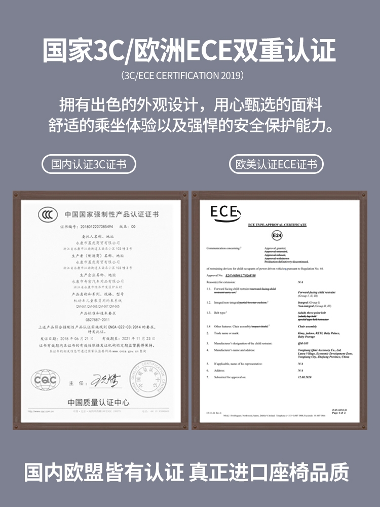 儿童安全座椅汽车用简易便携式折叠车载通用7个月-12岁4宝宝坐椅3 - 图1