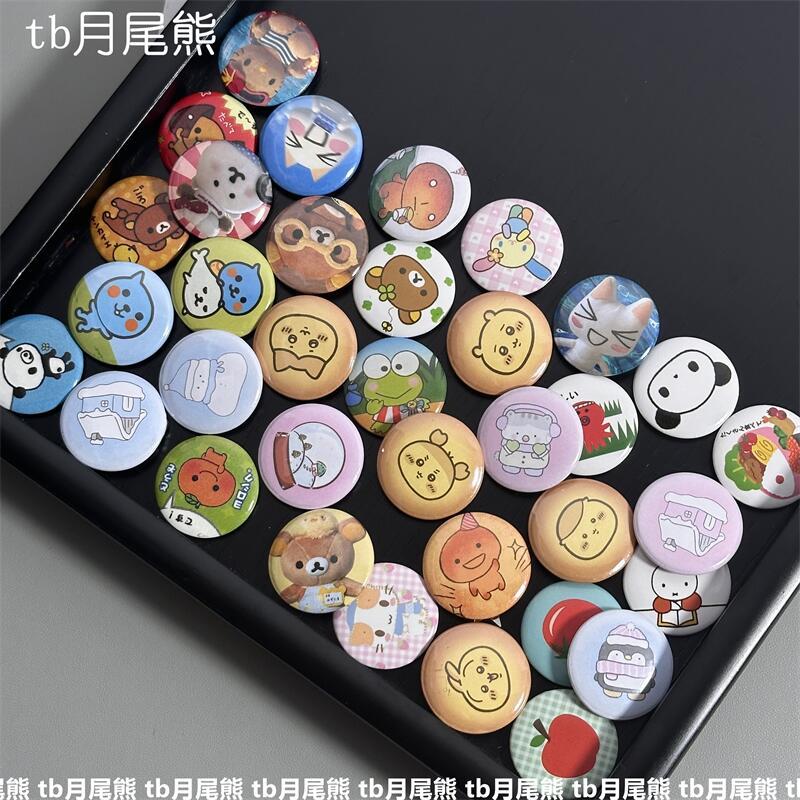 商品详情图片