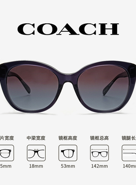 COACH蔻驰2024新款墨镜HC8365U