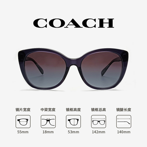 COACH蔻驰2024新款墨镜女款HC8365U太阳镜女款近视墨镜男太阳眼镜 - 图1
