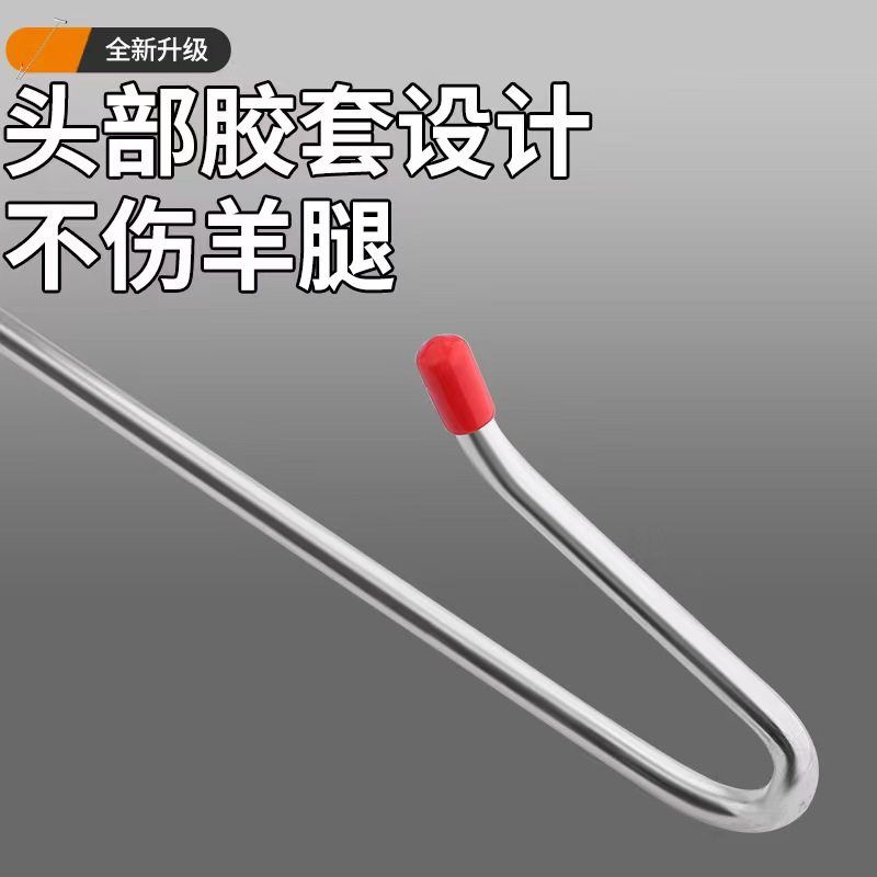 抓羊逮羊捉羊钩子抓羊器加粗抓羊专用钩子捕捉羊神器家用逮羊工具,淘宝优惠券,粉丝福利购,淘宝优惠卷