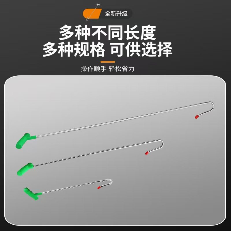 抓羊逮羊捉羊钩子抓羊器加粗抓羊专用钩子捕捉羊神器家用逮羊工具,淘宝优惠券,粉丝福利购,淘宝优惠卷