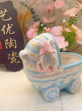 创意陶瓷仓鼠沙浴盆首饰婴儿车房子可爱金丝厕所浴沙盆侏儒厕所盆