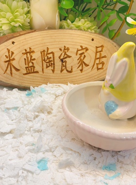 创意陶瓷防咬仓鼠食盆可爱兔耳朵地精食盆侏儒食碗防飞溅仓鼠盘子