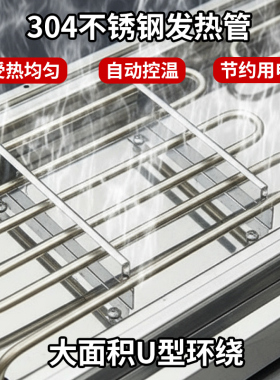 黄金脆皮烤肠机商用插电香肠机网红脆皮烤肠炉220v专用淀粉肠机器