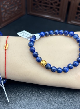 天然原矿5A青金石散珠单颗圆珠子帝王青隔珠金刚手串手链可调节女