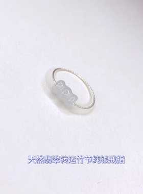 不掉色转运个性玉石天然翡翠平安