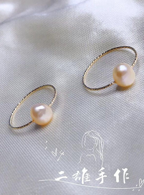 戒指橘色7-8mm天然淡水珍珠馒头珠14k注金指环简约百搭ins