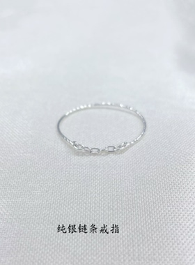 细款绕圈戒指925纯银不掉色ins冷淡风