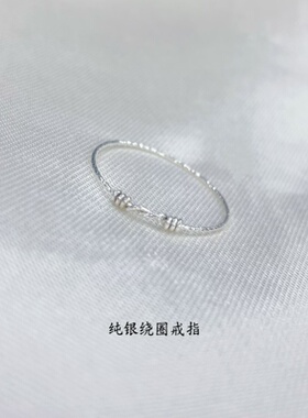 细款绕圈戒指925纯银不掉色in’s冷淡风