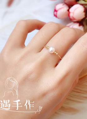 天然淡水珍珠戒指开口可调节甜美不掉色指环