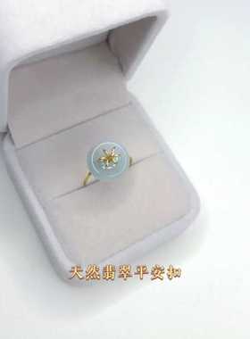 天然翡翠中式平安扣女戒指14K注金水洗不掉色复古古风民族风精致