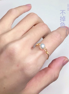 天然淡水珍珠戒指14k包金不掉色气质古风素色