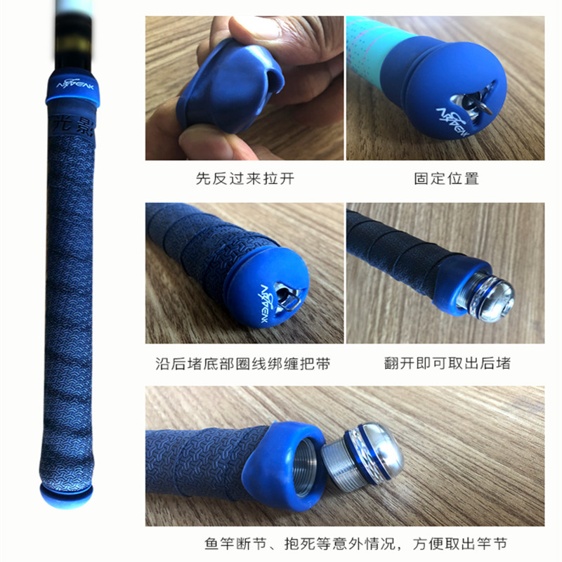 奥奇峰 新品开口后堵鱼竿后堵头竿尾堵硅胶橡皮高弹后堵 垂钓配件 - 图2