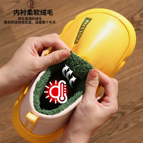 Демисезонные тапочки, нескользящая удерживающая тепло обувь на платформе для беременных