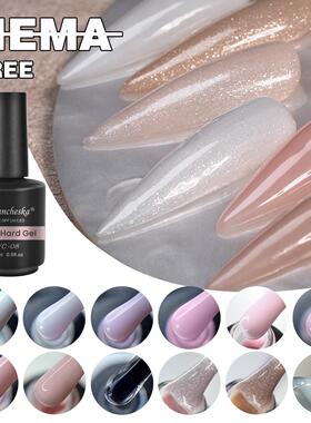Crystal extension solution Nail Polish Set For Manicure Colo