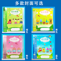 Childhood Baby Early Childhood Growth Archives Small Class Sizes Class Large Class Inserts Page Color Page Footprint Information Memorial Record Books