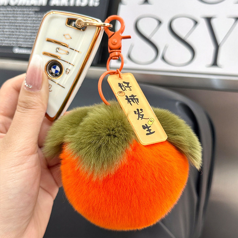 ��̡��ë ��������ë�ް����Ҽ� Կ�׿� С���ӹҼ� �������� 2.89Ԫ(����ȯ)