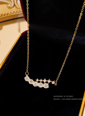 #1433studio锆石项链女小众设计感轻奢精致气质锁骨链高级感颈链