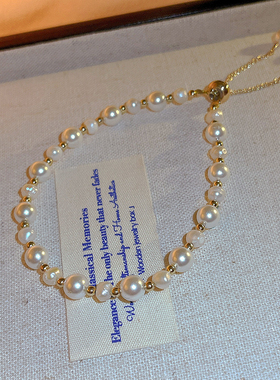 法式复古珍珠手链女生轻奢小众精致手串个性设计感闺蜜手饰品