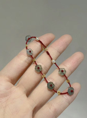 White Elephant儿童手饰饰品男女宝宝小花红绳简约生日礼物手绳