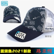 Blue Flag Fish 2021 New Lujah Cap Mandarin Guest Version Logo Version Mesh Duck Tongue Cap