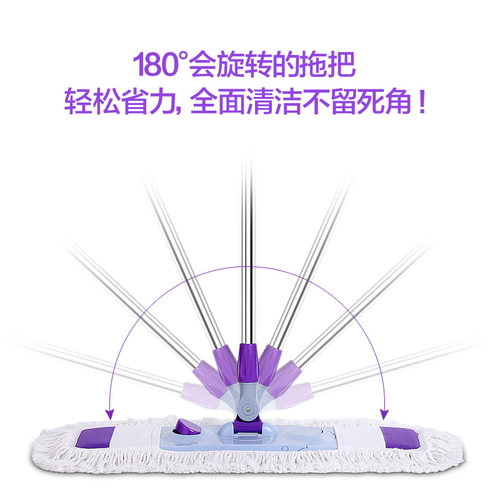 懒人拖把2024新款拖帕托帕超强吸水拖把家用一拖净大号 加大墩布 - 图2