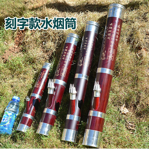 水烟筒云南特色水烟袋纤维烟具两用水烟枪军绿色炮弹壳68cm水烟斗-图2