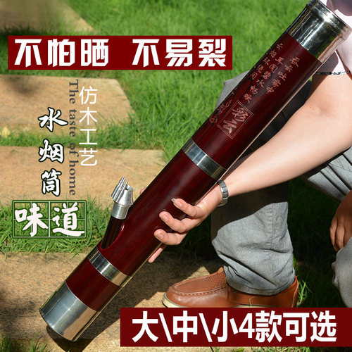 水烟筒云南特色水烟袋纤维烟具两用水烟枪军绿色炮弹壳68cm水烟斗 - 图0