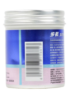2盒25】步长 裂可宁 防干防裂水润霜100g列可宁水润抑菌霜保湿