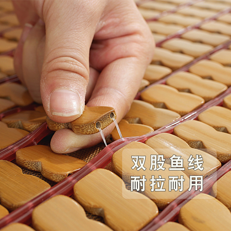 凉席坐垫夏季透气凉垫办公室椅子汽车屁垫沙发麻将竹垫冰垫座垫