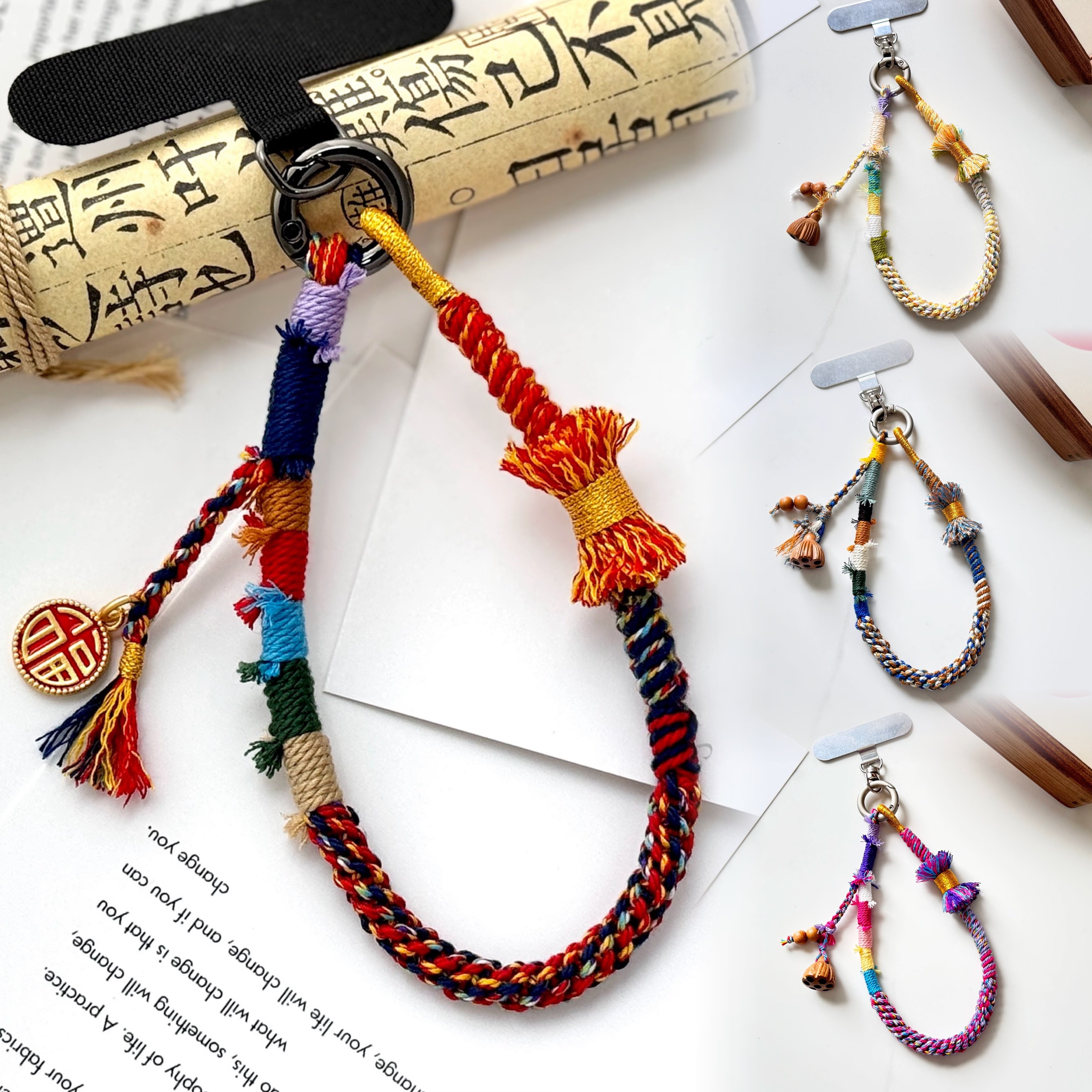藏式手机挂绳手腕款编织绳套手链彩绳手工diy材料包带垫片挂件扣,淘宝优惠券,粉丝福利购,淘宝优惠卷