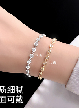 泡泡轻奢莫桑石手链男女满钻镶嵌