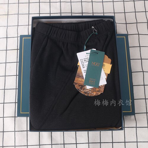 NGG正品秋冬男大码保暖裤羊绒蚕丝磨毛高腰加肥220斤贴身暖裤9760 - 图1