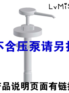 现货德国DMS卸妆乳500ML敏感肌肤
