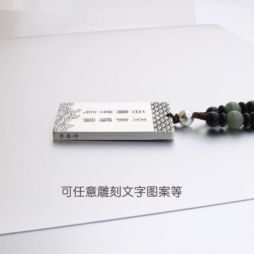 手作刻字999纯银平安无事牌足银吊坠男461牌护身符祥云项链挂件女 - 图1