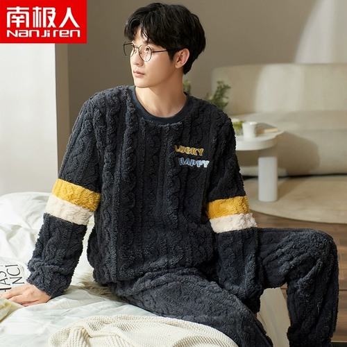 Зимняя коралловая бархатная флисовая фланелевая пижама, демисезонный комплект, увеличенная толщина, подходит для подростков, большой размер