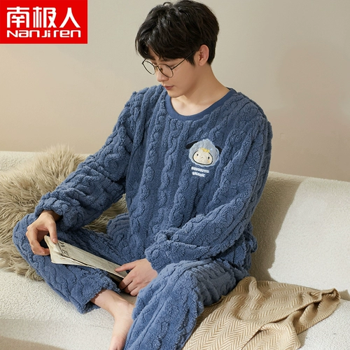 Зимняя коралловая бархатная флисовая фланелевая пижама, демисезонный комплект, увеличенная толщина, подходит для подростков, большой размер