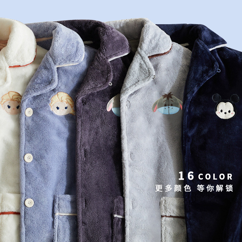 【迪士尼联名】静韵秋冬珊瑚绒男睡衣 静韵睡衣/家居服套装