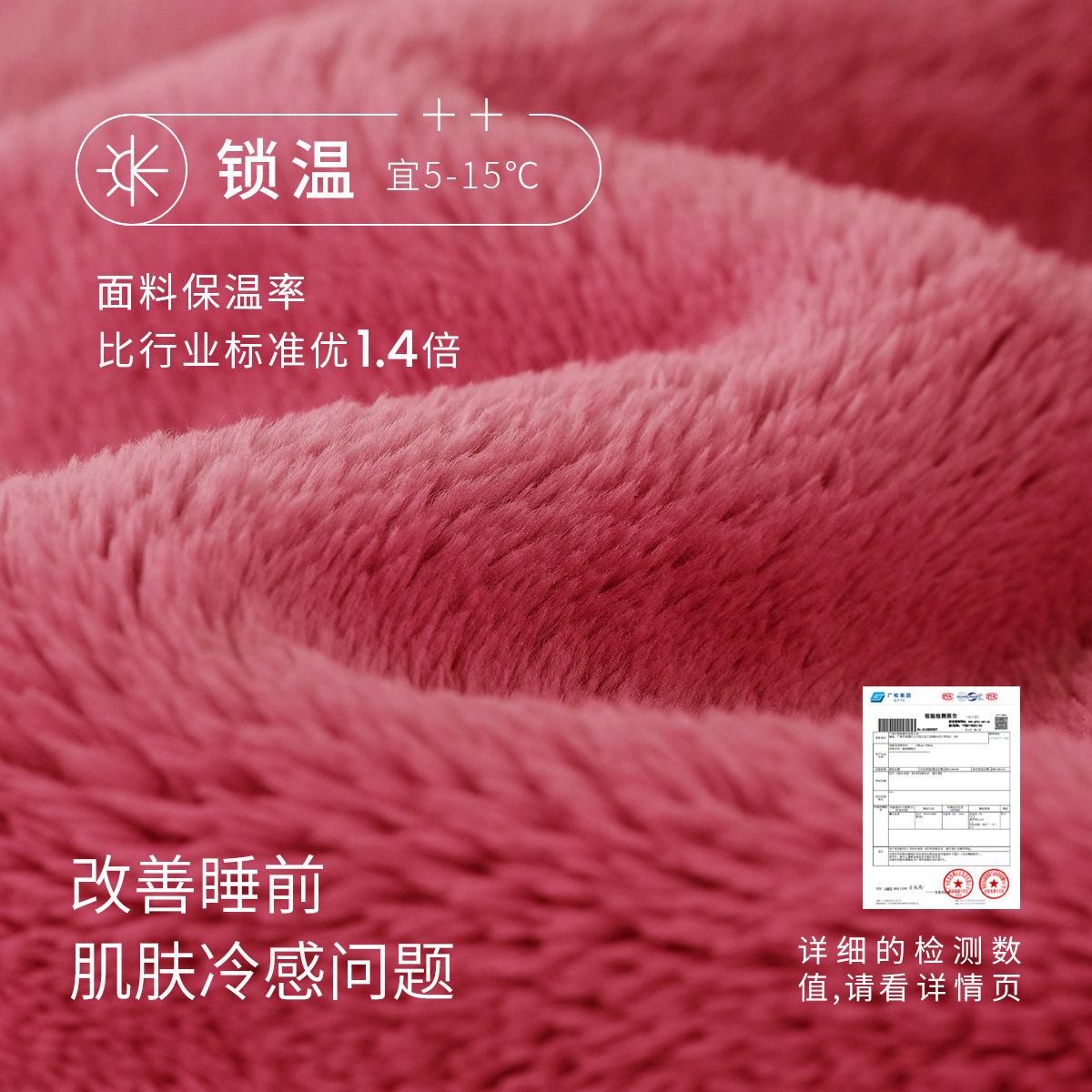 静韵【超柔软】迪士尼维尼熊秋冬睡袍 静韵睡袍/浴袍